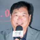 주성환 카카오 검색결과