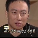 수원 인계동 매드 부띠끄 그라 삼대장과 삼거리포차 썰 new