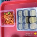 만복김밥 이미지