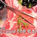 보연식당