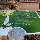 금계분교 이미지