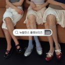 이번에도 품절각 뉴발란스 플랫브리즈 실버 후기