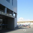 수원종합운동장 국민체육센터 이미지