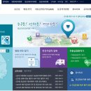 바로여기약국 이미지