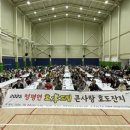 효드림 미디어이슈