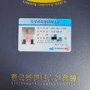 타로심리상담사 이미지