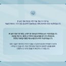 더온한방병원 이미지