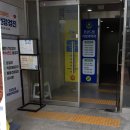 더쉼가정의학과의원 | 건강검진·비만주사·물리치료까지 가능한 건강드림 가정의학과 2개월 9kg 감량 솔직후기