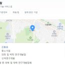 지피바이오주식회사