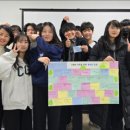 완주군 청소년수련관 이미지