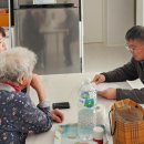 상서면사무소 이미지