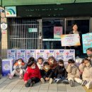 아이캔어린이집 이미지