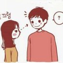 남성시대 이미지