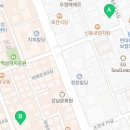 백림세탁소 이미지