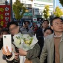 "국민 혈세로 사전 선거운동"...시민단체 한동훈 장관 고발 이미지