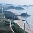 하나로에너지 이미지