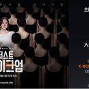 저스트인 뉴스1
