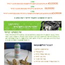 오토카써비스 이미지