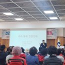 구의1동주민센터 이미지