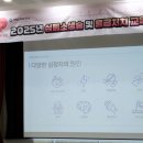 미사보건센터4 이미지