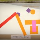 민영유치원 이미지