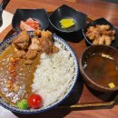 오사무식당 | [역삼 맛집] 점심시간 잠시 일본에서 라멘과 카레 먹고오기, 오사무식당 역삼점