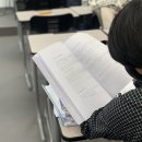 공시국어학원