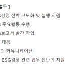 삼환환경개발 네이버블로그