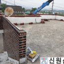 신학경로당 이미지