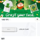 록스튜디오 이미지
