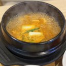 산들바다생고기