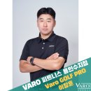 G-TOUR스크린골프 네이버블로그