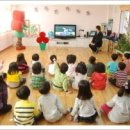 모전초등학교병설유치원 이미지