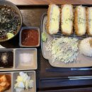 도투카츠 이미지