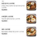 중동2로 도로쪽 이미지