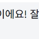 춘기농장 이미지