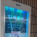 세븐스타코인노래연습장(사상점) 이미지