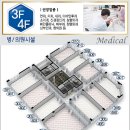 명품삼성공인중개사사무소 이미지