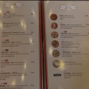좋은날시리즈 | 홍대 티엔미미, 특별한날 가기 좋은 정지선 셰프 딤섬 솔직후기