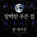 박*자 이미지