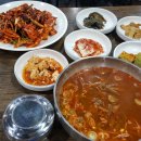 대박전 - 시흥시 | 대박전