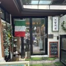 키친인(kitchen´in´) | [혜화/대학로 맛집] 노말키친 혜화 솔직후기 (살치살 수비스 스테이크, 치킨 크림 리조또)