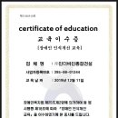 (주)바인종합건설 이미지