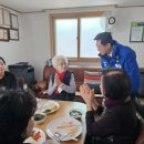 장평경로당 이미지