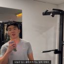 MCT GYM 용산 | 용산 헬스장에서 MCT GYM 스타일 딥스 배운 후기!