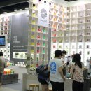 한밭영농조합 이미지