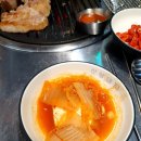 대전 송촌동 맛집 선양돼지 송촌동 삼겹살 맛집 추천 후기