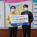 유니메드제약(주) 이미지