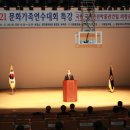 의령문화원 네이버블로그