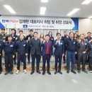 세종뱅크빌딩 이미지